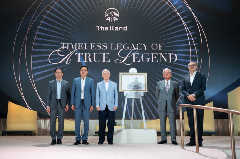 เอไอเอ ประเทศไทย จัดงานเลี้ยงอำลาให้แก่ คุณเอ็ดมันด์ เซอ วิง ซี ในวาระเกษียณจากตำแหน่งประธานกรรมการของกลุ่มบริษัทเอไอเอ