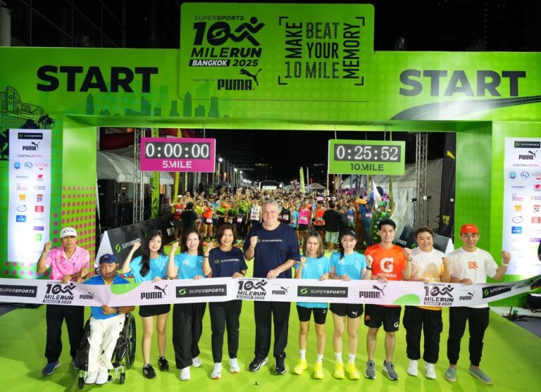 ไบโอเซฟตี้ ร่วมงาน Supersports 10 Mile Run 2025 ชูนวัตกรรมเพื่อสุขภาพช่องปาก พร้อมสร้างสรรค์กิจกรรมให้ผู้ร่วมงานได้สัมผัสประสบการณ์ตรงจากนวัตกรรมสินค้า