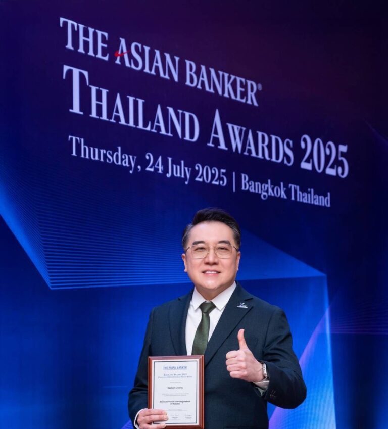 ลีสซิ่งกสิกรไทยคว้ารางวัล Best Automobile Financing 2 ปีซ้อน จาก The Asian Banker เดินหน้าสู่ผู้นำนวัตกรรมสินเชื่อรถยนต์ ยกระดับประสบการณ์สมัครสินเชื่อสะดวกรวดเร็วผ่านแพลตฟอร์ม K OK