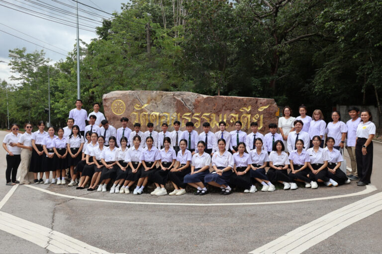 กรุงเทพประกันภัยมอบทุนการศึกษาระดับอุดมศึกษาให้แก่นักเรียนที่เรียนดีแต่ขาดแคลนทุนทรัพย์ ต่อเนื่องเป็นปีที่ 32