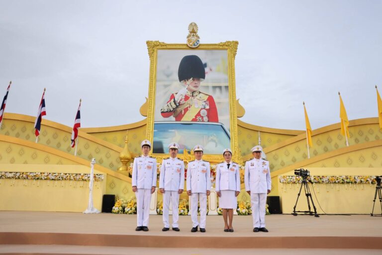ธพว. ร่วมพิธีถวายสัตย์ปฏิญาณ เพื่อเป็นข้าราชการที่ดีและพลังของแผ่นดิน เนื่องในโอกาสวันเฉลิมพระชนมพรรษา พระบาทสมเด็จพระเจ้าอยู่หัว ณ ท้องสนามหลวง