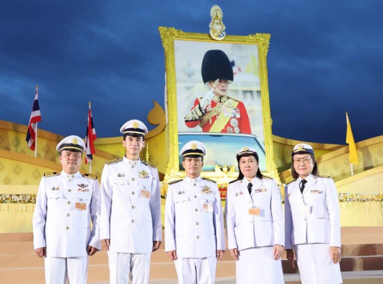 ธ.ก.ส. ร่วมพิธีถวายสัตย์ปฏิญาณเพื่อเป็นข้าราชการที่ดีและพลังของแผ่นดิน