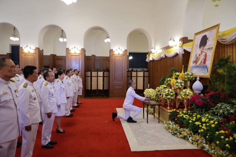 ธพว. ลงนามถวายพระพร พระบาทสมเด็จพระเจ้าอยู่หัว เนื่องในโอกาสวันเฉลิมพระชนมพรรษา 28 กรกฎาคม 2568