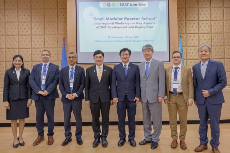GPSC ร่วมเวที SMR School แลกเปลี่ยนองค์ความรู้ รองรับแผนพัฒนาโรงไฟฟ้า SMR เพิ่มความมั่นคงพลังงานสะอาดในประเทศ