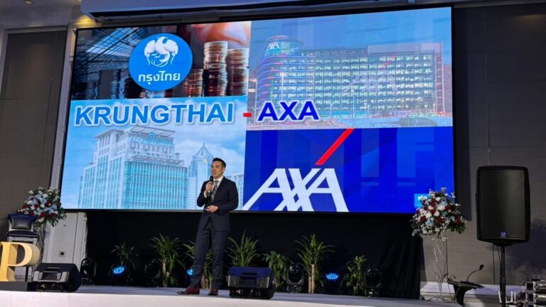 ประธานเจ้าหน้าที่บริหาร บมจ.กรุงไทย-แอกซ่า ประกันชีวิต ร่วมเป็นวิทยากรผู้ทรงคุณวุฒิ ในงาน “โครงการพัฒนาบุคลากรประกันชีวิตนานาชาติ 2568”