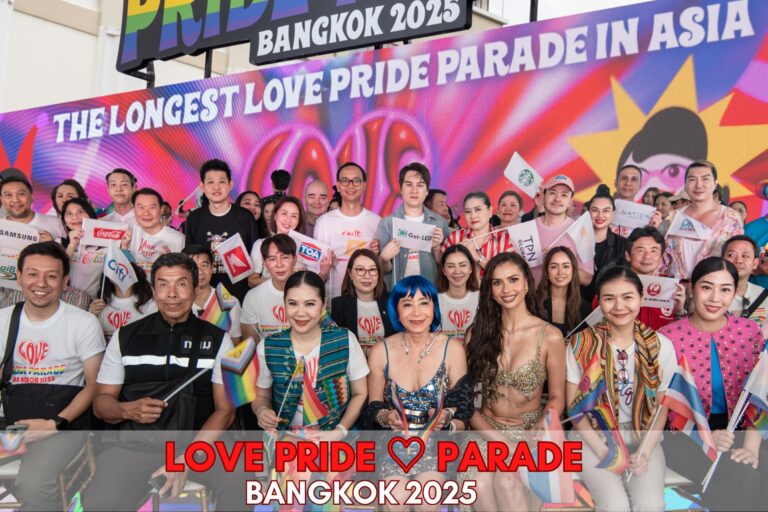 TOA ฉลองส่งท้าย Pride Month ร่วมผนึกกำลัง เดอะมอลล์ กรุ๊ป เอ็ม ดิสทริค และภาครัฐ จัดงาน “LOVE PRIDE ♡ PARADE, BANGKOK 2025” ขบวนพาเหรดสีรุ้งยาวที่สุดในเอเชีย