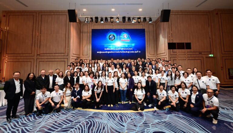 ทิพยประกันภัย ให้การต้อนรับคณะผู้บริหารผู้ทรงคุณวุฒิจากหลักสูตร วปส. รุ่นที่ 13 พร้อมเปิดให้เยี่ยมชมกระบวนการทำงานและนวัตกรรมด้านประกันภัย