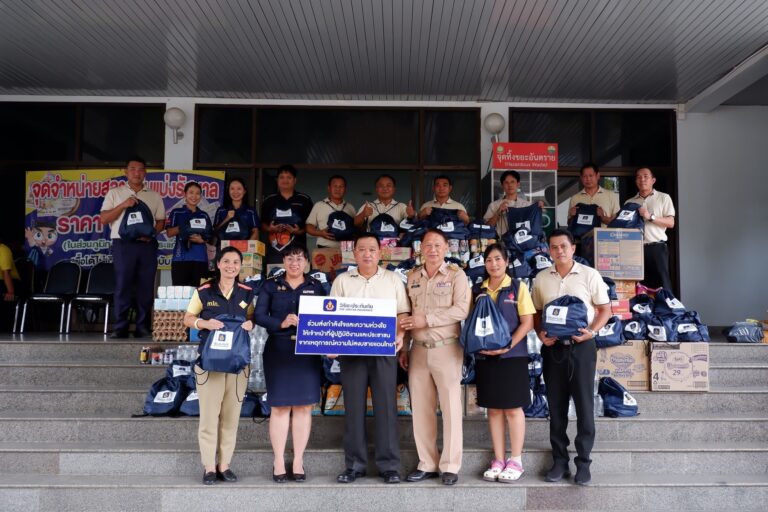 วิริยะประกันภัย ลงพื้นที่มอบถุงยังชีพ จ.สระแก้ว ร่วมบรรเทาทุกข์ผู้ประสบภัยชายแดนไทย – กัมพูชา