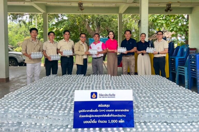 วิริยะประกันภัย มอบน้ำดื่มและถุงยังชีพ ฟื้นฟูผู้ประสบอุทกภัยภาคเหนือ