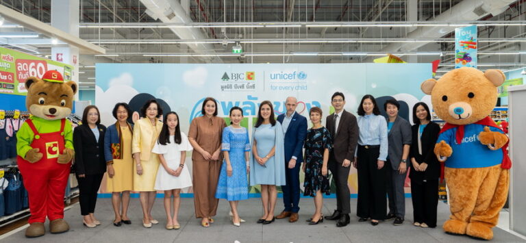 มูลนิธิ บีเจซี บิ๊กซี จัดงาน “สัปดาห์นมแม่โลก” สนับสนุนการเลี้ยงลูกด้วยนมแม่ เพื่อสร้างจุดเริ่มต้นที่ดีที่สุดให้แก่เด็กทุกคน