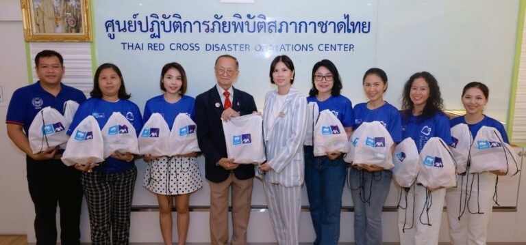 กรุงไทย – แอกซ่า ประกันชีวิต ปันน้ำใจ มอบถุงยังชีพ 400 ชุด พร้อมบริจาคโลหิตสำรองคงคลัง เพื่อช่วยเหลือผู้ประสบภัยน้ำท่วม และสถานการณ์ชายแดนไทย-กัมพูชา ให้แก่สภากาชาดไทย
