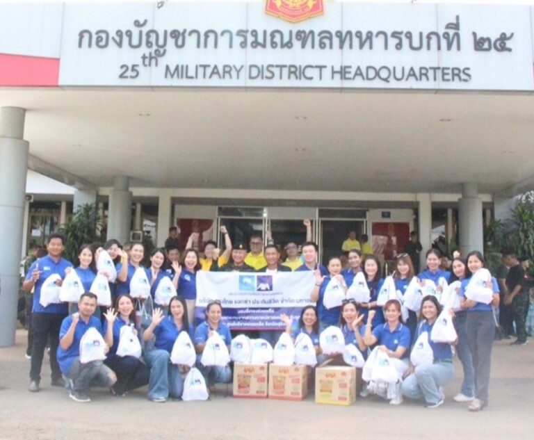 กรุงไทย-แอกซ่า ประกันชีวิต ส่งมอบความช่วยเหลืออย่างต่อเนื่อง ให้แก่ประชาชนทั่วไปและฝ่ายขายของบริษัทฯ เพิ่มเติมอีก 4 จังหวัด ที่ได้รับผลกระทบจากเหตุการณ์ปะทะชายแดน ไทย-กัมพูชา