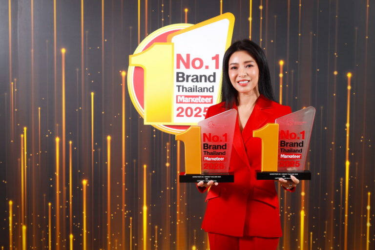เอไอเอ ประเทศไทย คว้ารางวัล “Marketeer No.1 Brand Thailand 2025” ต่อเนื่องเป็นปีที่ 14