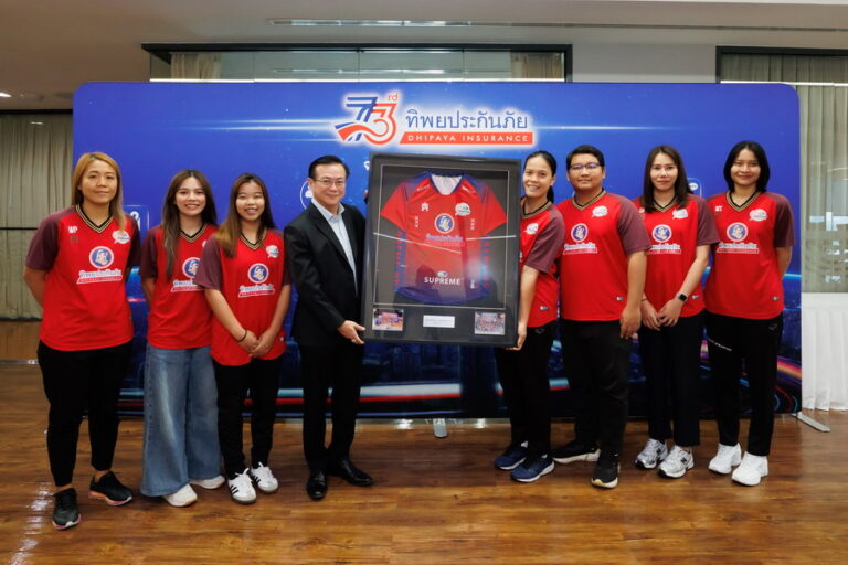 ทิพยประกันภัย ให้การต้อนรับทีมนักกีฬาสุพรีม ทิพย ชลบุรี-อี.เทค หลังคว้าแชมป์ไทยแลนด์ลีก 2024–2025 พร้อมส่งกำลังใจลุยศึก AVC Women’s Champions League 2026