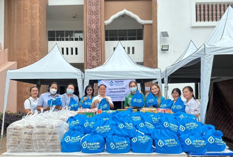 กรุงเทพประกันชีวิต ส่งต่อความใส่ใจทุกพื้นที่ มอบถุงยังชีพบรรเทาทุกข์ จำนวน 500 ถุง ให้ประชาชนชายแดนไทย–กัมพูชา