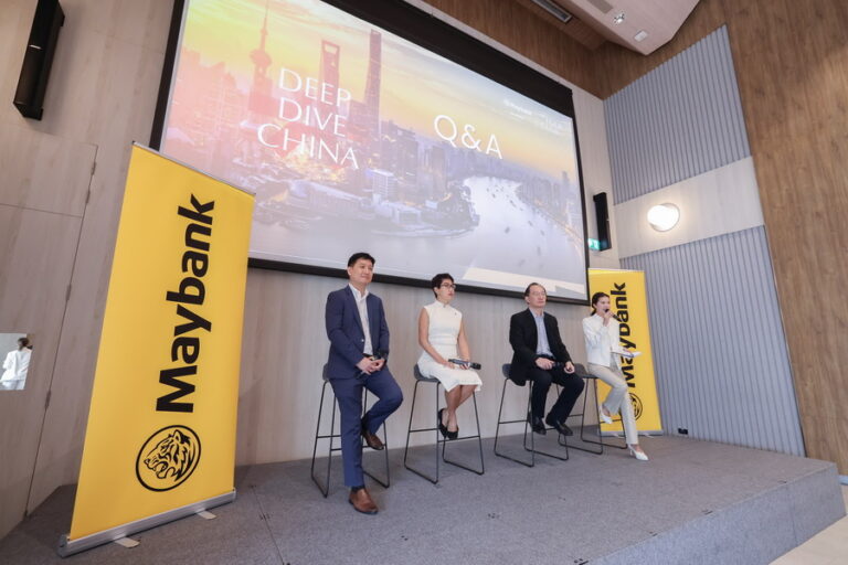 เมย์แบงก์เจาะลึกตลาดหุ้นจีนผ่านสัมมนา “Deep Dive China” เปิดมุมมองใหม่สู่โอกาสการลงทุนยุคฟื้นตัว