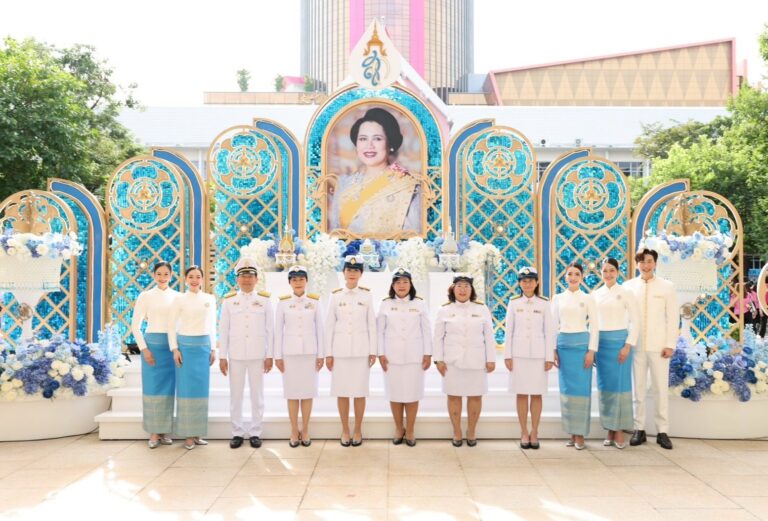 ออมสิน ถวายพระพรชัยมงคล เนื่องในโอกาสวันเฉลิมพระชนมพรรษาสมเด็จพระบรมราชชนนีพันปีหลวง