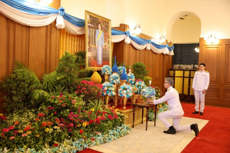 ธพว. ลงนามถวายพระพร สมเด็จพระบรมราชชนนีพันปีหลวง เนื่องในโอกาสวันเฉลิมพระชนมพรรษา 12 สิงหาคม 2568