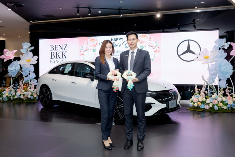 Benz BKK Group จัดแคมเปญ “Mother’s Day Special Deals!” ซื้อรถเบนซ์มือสอง รับทริปสุดเอ็กซ์คลูซีฟ กรุงเทพฯ–ฮ่องกง 2 ที่นั่ง ฟรี! ข้อเสนอสุดพิเศษ ฉลองวันแม่ 7–17 สิงหาคม 2568 ที่โชว์รูม 3 มุมเมือง บางนา – วิภาวดี – กาญจนาภิเษก