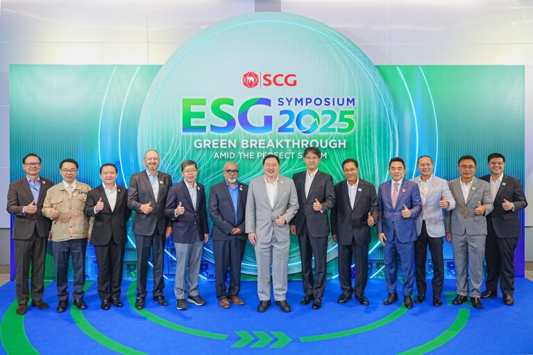 รัฐ–เอกชน–ประชาสังคม ผนึกกำลังผู้เชี่ยวชาญระดับโลก เร่ง Green Transition ดันไทยสู่สังคมคาร์บอนต่ำ ขับเคลื่อน 2 วาระหลัก เสริมศักยภาพแข่งขันในเวทีโลก