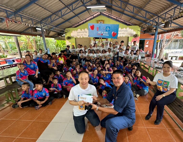 โครงการ School of Get รุ่น 1 จัดกิจกรรมจิตอาสา ณ หมู่บ้านเด็กคุณพ่อเรย์