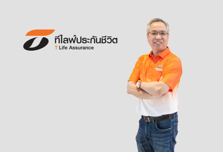 ที ไลฟ์ ประกันชีวิต ได้รับประเมินผลเกรด A จากการดำเนินงานประจำปี 2567 จากบริษัท ทรานส์ ไทย–มาเลเซีย (ประเทศไทย) จำกัด