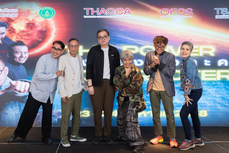 สมาคมนักเขียนบทละครโทรทัศน์ จับมือ THACCA และ OFOS เดินหน้ายกระดับนักเขียนบทไทย จัดเวิร์คช็อปการเขียนบทแบบเจาะลึกเพื่อการพัฒนา “พลังแห่งตัวละคร”ถอดรหัสความสำเร็จจาก 4 นักเขียนมืออาชีพครบทุกแพลตฟอร์ม ทั้งละคร ซีรีส์ ภาพยนตร์ และละครเวที
