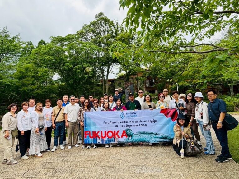 กรุงเทพประกันชีวิต นำผู้บริหารฝ่ายขาย ระดับ TOP 30 ด้านการสรรหาตัวแทนใหม่ ทัศนศึกษาดูงานพร้อมเยี่ยมชมนิปปอนไลฟ์ อินชัวรันส์ ณ ประเทศ ญี่ปุ่น