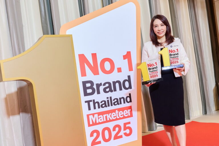 เสียงจากผู้บริโภคยืนยัน! แอมเวย์ ยืนหนึ่ง คว้ารางวัล No.1 Brand Thailand 2025 จากโปรตีนนิวทริไลท์ และเครื่องกรองน้ำอีสปริง