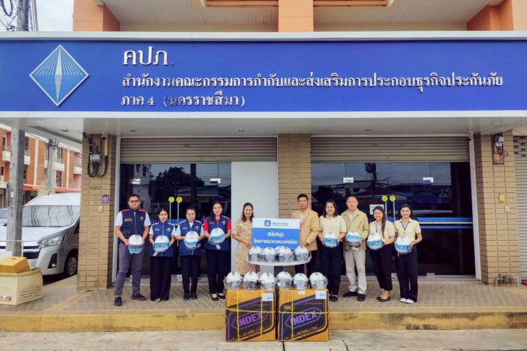 วิริยะประกันภัย สนับสนุน “ธนาคารหมวกกันน็อค” จ.นครราชสีมา