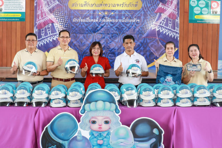 วิริยะประกันภัย มอบหมวกนิรภัยวัยใส Chalotte และผองเพื่อน ปลูกฝังพฤติกรรมเด็กไทยสวมหมวกนิรภัย 100%