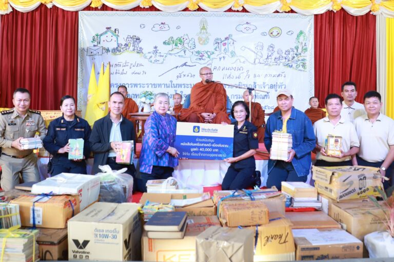 วิริยะประกันภัย มอบหนังสือแก่เรือนจำกลางอุบลราชธานี เติมเต็มพื้นที่แห่งการเรียนรู้ สู่โอกาสใหม่ของผู้ต้องขัง