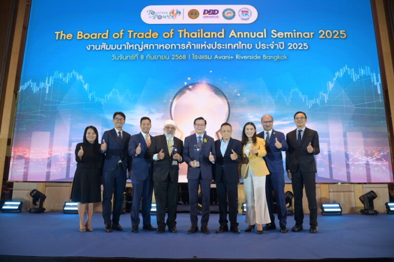สมาคมประกันวินาศภัยไทย คว้า 2 รางวัลเกียรติยศ “สมาคมการค้ายอดเยี่ยม” และ “นายกสมาคมการค้าดีเด่น” ประจำปี 2568