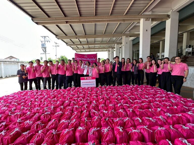 ออมสินส่งความห่วงใยต่อเนื่อง นำถุงยังชีพช่วยเหลือผู้ประสบอุทกภัย ในพื้นที่ จ.อุตรดิตถ์ และ จ.พิษณุโลก