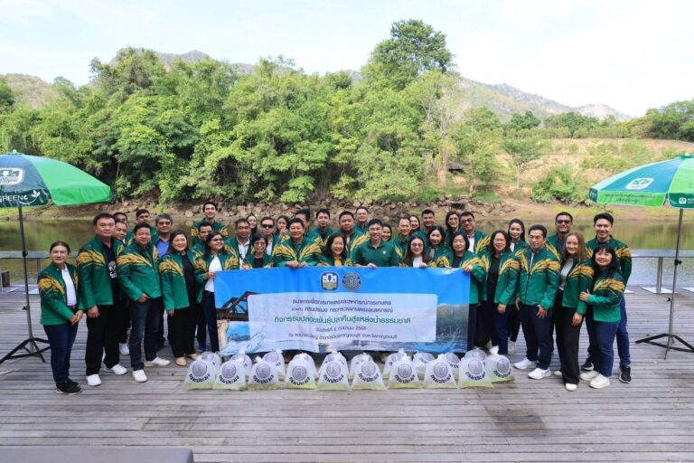 ธ.ก.ส. ประชุมผู้บริหารระดับสูง ขับเคลื่อนภารกิจไตรมาสที่ 3 และ 4 ปีบัญชี 2568 และจัดกิจกรรม CSR ปล่อยพันธุ์ปลาคืนสู่แหล่งน้ำธรรมชาติ
