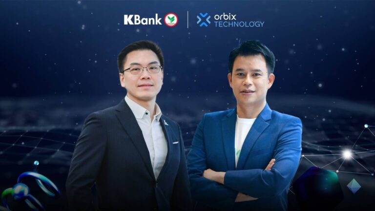 KBank จับมือ Orbix Technology ปูทางสู่อนาคต Agentic Economy ด้วยโครงสร้างพื้นฐานบล็อกเชน Quarix
