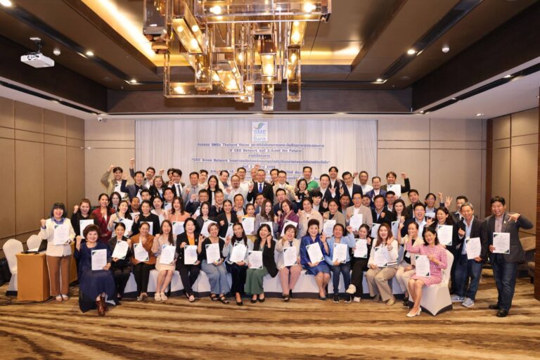 SME D Bank สุดปลื้ม ‘D CEO Network’ รุ่น 3 เติมศักยภาพเอสเอ็มอี เชื่อมโยงขยายเครือข่าย สร้าง SME Ecosystem ต่อยอดธุรกิจเติบโตยั่งยืน