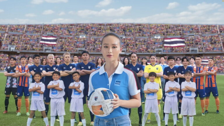 “เมืองไทยประกันภัย เราเชื่อเสมอว่าฟุตบอลไทยจะไปได้ไกล ก็ต่อเมื่อคนไทยเชียร์ไปด้วยกัน”