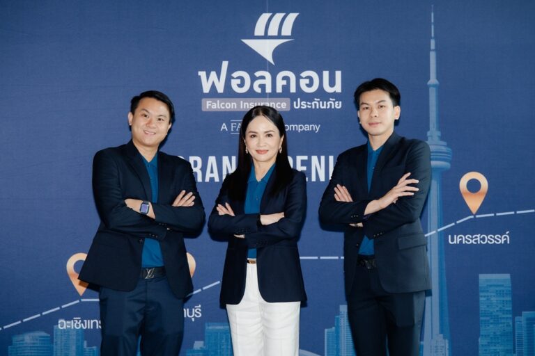 “ฟอลคอนประกันภัย” Grand Opening อีก 2 สาขา “นครปฐม–กาญจนบุรี” พร้อมเดินหน้าขยายเครือข่ายประกันวินาศภัยสู่ภาคกลาง-ตะวันตก