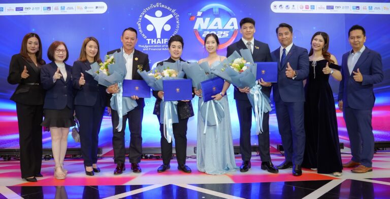5 สุดยอดตัวแทนกรุงไทย-แอกซ่า ประกันชีวิต คว้ารางวัลตัวแทนยอดเยี่ยมจากงานมอบรางวัล “คุณวุฒิตัวแทนยอดเยี่ยมแห่งชาติ” (National Agent Awards)ครั้งที่ 25 ประจำปี 2568