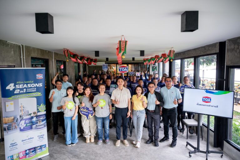 TOA พร้อมสนับสนุนวิชาชีพช่างงานสี – เคมีภัณฑ์ ให้ผู้ก้าวพลาดสู่ผู้สร้างอาชีพได้จริงพลังแห่งความร่วมมือ ในการตั้งต้นทำสิ่งดีๆ เพื่อสังคม
