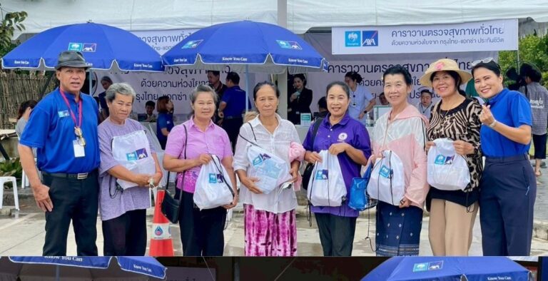 กรุงไทย-แอกซ่า ประกันชีวิต มุ่งมั่นเคียงข้างคนไทย พร้อมส่งมอบสุขภาพดีต่อเนื่อง ผ่านโครงการคาราวานตรวจสุขภาพฟรี  
