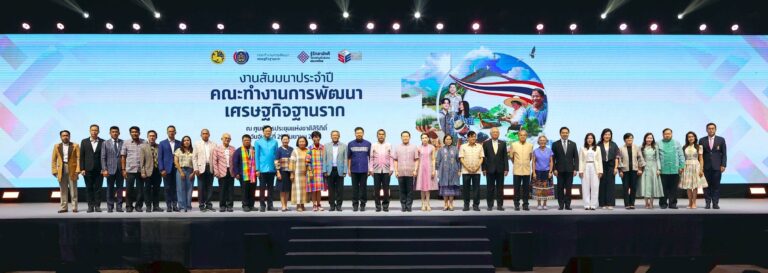 ไทยเบฟ นำทัพเอกชนขับเคลื่อนเศรษฐกิจฐานรากกว่า 10 ปี สร้างรายได้สะสม กว่า 3,020 ล้านบาท