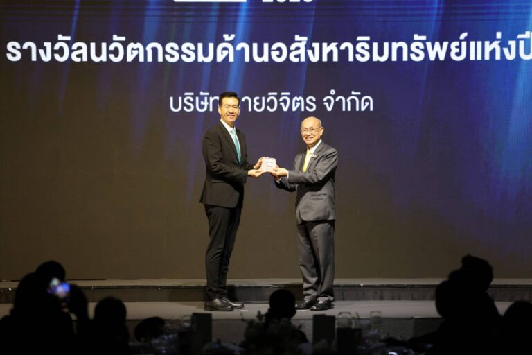 SME D Bank ร่วมแสดงความยินดีลูกค้ารับรางวัลสุดยอดผู้ประกอบการแห่งปี ตอกย้ำบทบาทสำคัญ “พัฒนาคู่เติมทุน” หนุนเอสเอ็มอีไทยเติบโตเข้มแข็งยั่งยืน