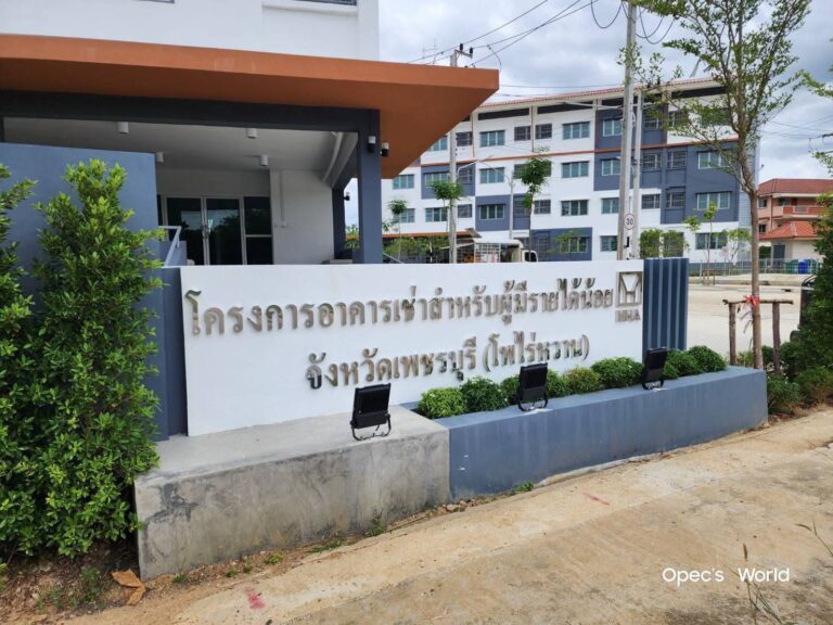 การเคหะแห่งชาติ ดีเดย์ เปิดโครงการอาคารเช่าเพชรบุรี 24 – 26 ต.ค.นี้