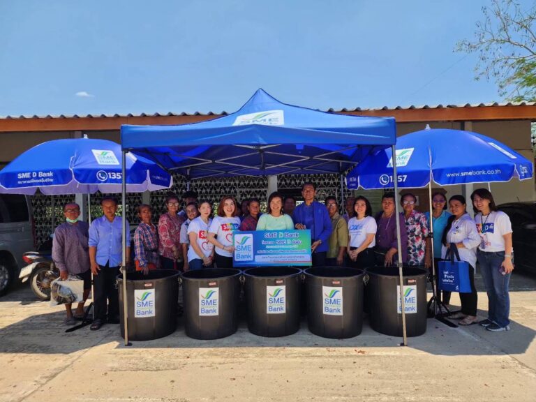 SME D Bank ติดปีกชุมชน เติมความรู้การเงิน ยกระดับผลิตภัณฑ์ ปั้นผู้ประกอบการท้องถิ่นสู่เอสเอ็มอี สร้างสังคมและเศรษฐกิจไทยเติบโตยั่งยืน