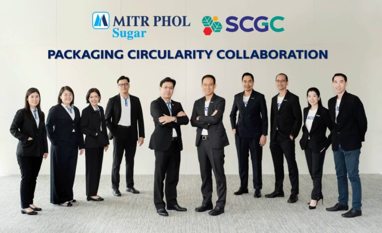 “มิตรผล” จับมือ “SCGC” พัฒนาบรรจุภัณฑ์เพื่อความยั่งยืน เร่งขับเคลื่อนเศรษฐกิจหมุนเวียน ส่งเสริมการทำ Closed-Loop นำพลาสติกใช้แล้วสู่การรีไซเคิล มุ่งสู่สังคมคาร์บอนต่ำ