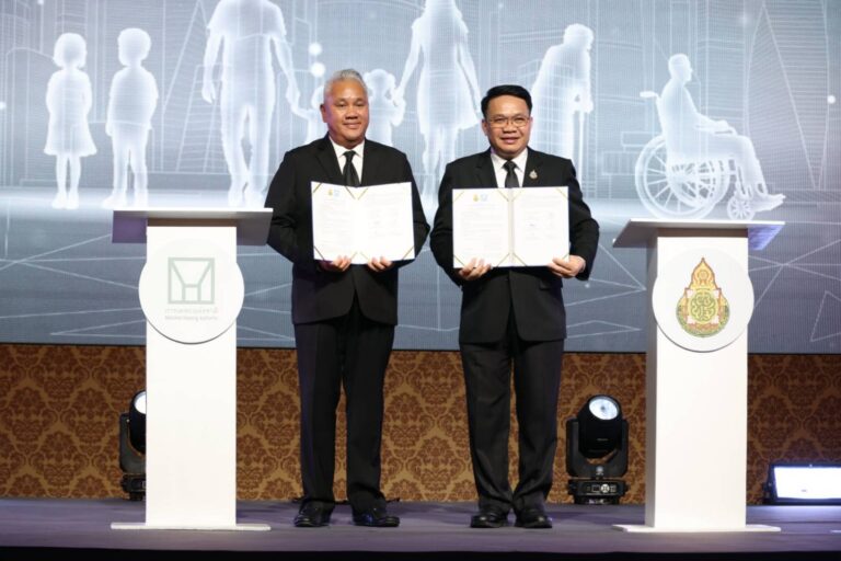 การเคหะแห่งชาติ ร่วมมือ “สพฐ.” พัฒนาที่อยู่อาศัย หวังยกระดับคุณภาพชีวิตของครูและบุคลากรทางการศึกษา