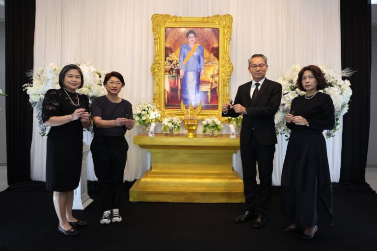 SME D Bank จัดกิจกรรมจิตอาสา “ประดิษฐ์โบว์สีดำจากริบบิ้น” แสดงความอาลัย สมเด็จพระนางเจ้าสิริกิติ์ พระบรมราชินีนาถ พระบรมราชชนนีพันปีหลวง