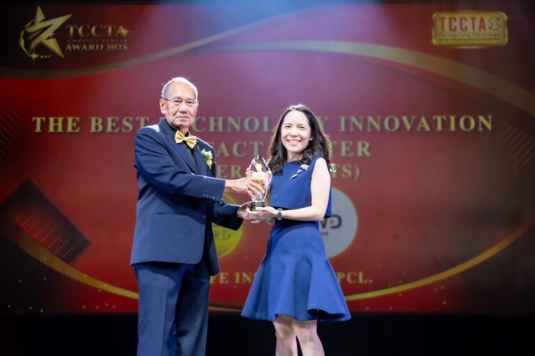 FWD รับรางวัลเหรียญทอง ‘The Best Technology Innovation Contact Center’ ปีที่3 จากเวที TCCTA Contact Center Awards